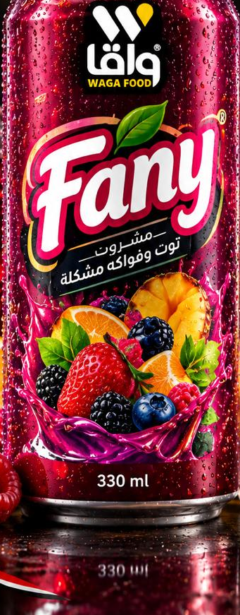 منتج فاني واقا